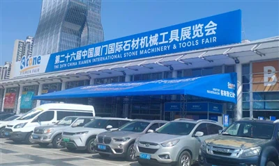 Apmąstymai apie pramonės plėtrą iš 2026 m. Siameno akmens mugės